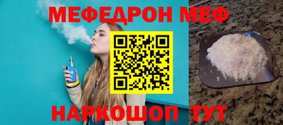 дживик Кулебаки
