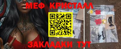 дживик Кулебаки