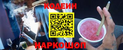 дживик Кулебаки