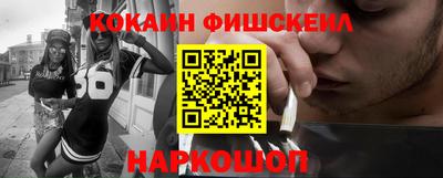 спиды Кунгур