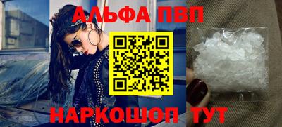 дживик Кулебаки