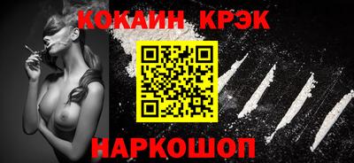 дживик Кулебаки