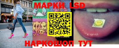 спиды Кунгур