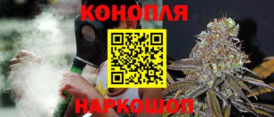 спиды Кунгур