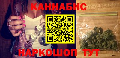 COCAINE Кумертау
