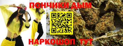 COCAINE Кумертау