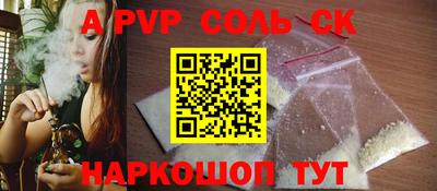 дживик Кулебаки