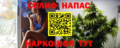 COCAINE Кумертау