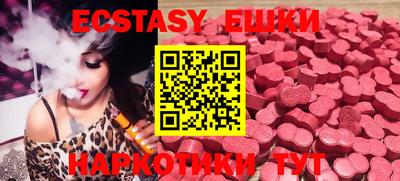 мдпв Вышний Волочёк