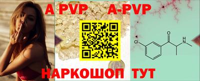 дживик Кулебаки