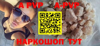 COCAINE Кумертау