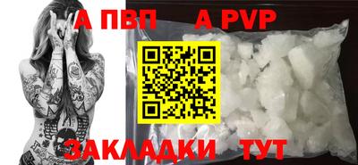 COCAINE Кумертау