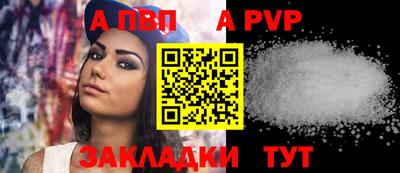 COCAINE Кумертау