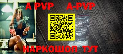 спиды Кунгур