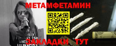 дживик Кулебаки