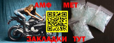 дживик Кулебаки