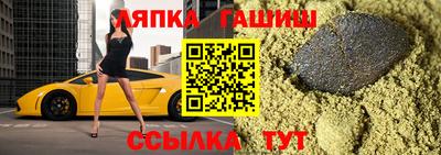 COCAINE Кумертау