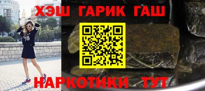 спиды Кунгур