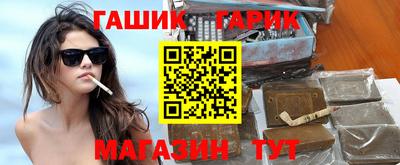 COCAINE Кумертау