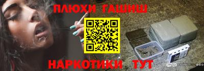 дживик Кулебаки