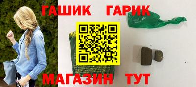 COCAINE Кумертау