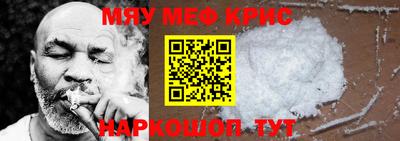 дживик Кулебаки