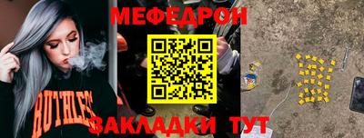 дживик Кулебаки