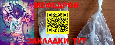 дживик Кулебаки