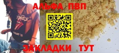 дживик Кулебаки